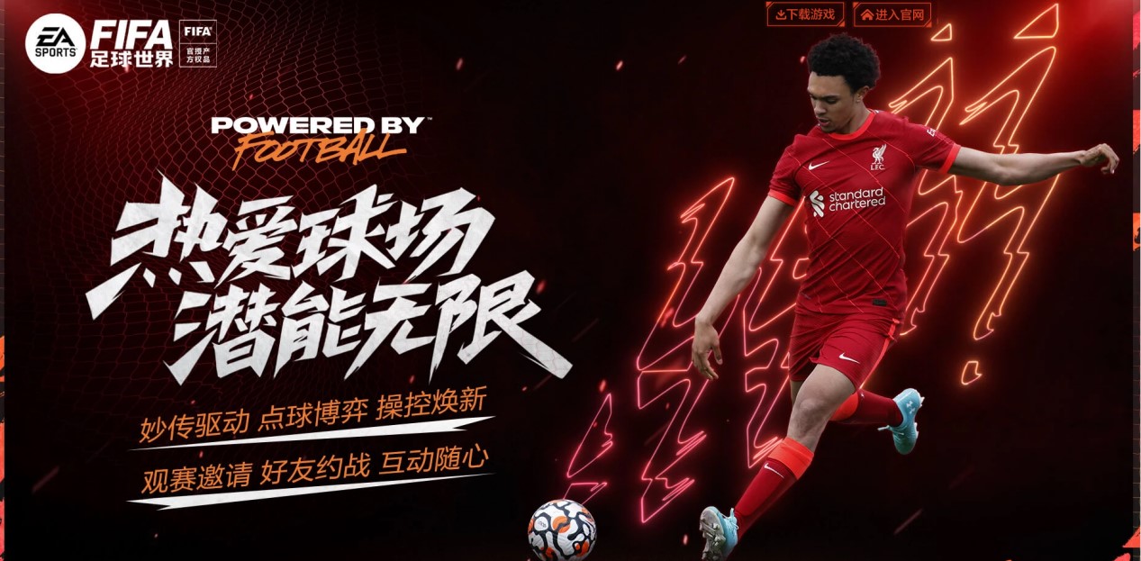 即便如此 即便如此